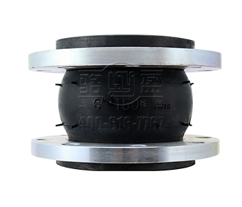 橡膠伸縮節(jié)