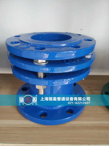 臺灣彰化縣線西鄉(xiāng)伸縮接頭實圖