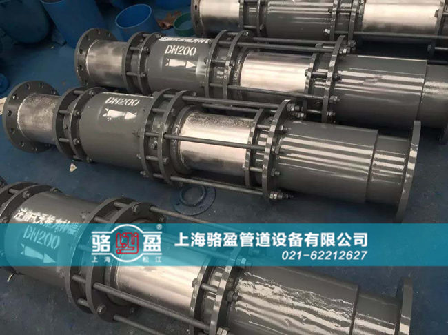 新疆博爾塔拉州直流介質(zhì)無推力雙法蘭限位<a href=http://m.renliliufang.cn/ target=_blank class=infotextkey><a href=http://m.renliliufang.cn target=_blank class=infotextkey>伸縮器</a></a>發(fā)貨圖