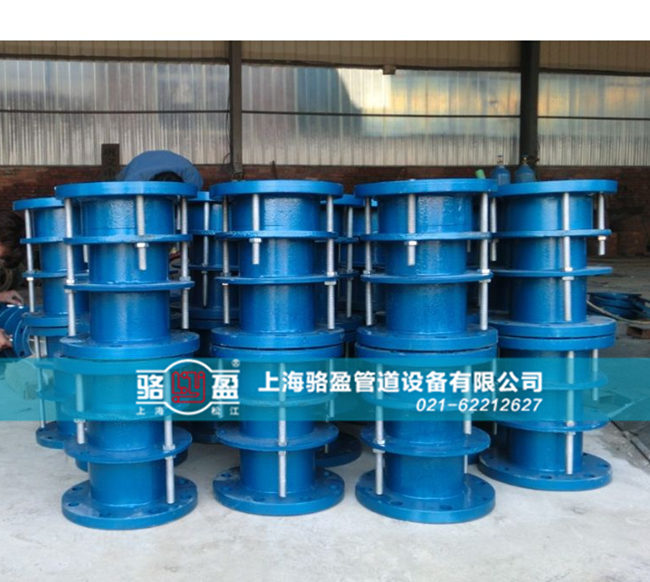 四川省阿壩松潘縣伸縮接頭發(fā)貨現(xiàn)場