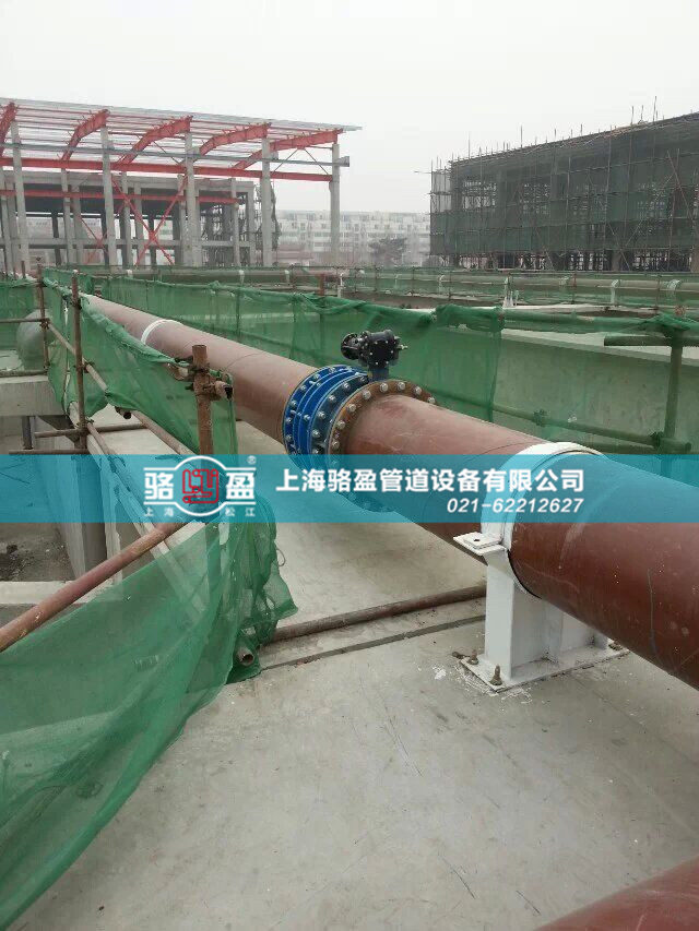 排污管道專用雙法蘭限位<a href=http://m.renliliufang.cn/ target=_blank class=infotextkey><a href=http://m.renliliufang.cn target=_blank class=infotextkey>伸縮器</a></a>