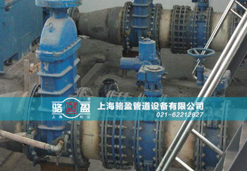 國標伸縮接頭使用現(xiàn)場