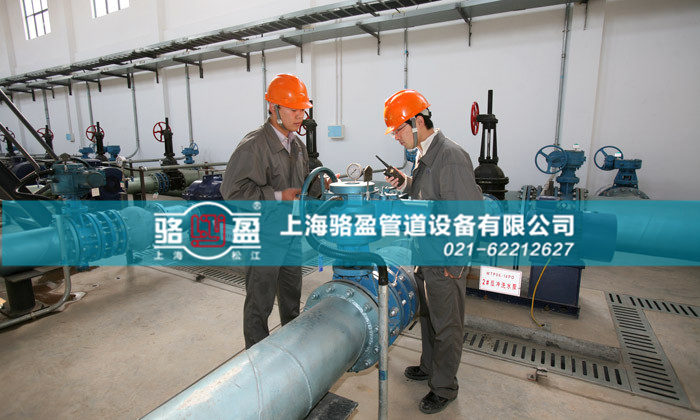 重慶市墊江縣<a href=http://m.renliliufang.cn/ target=_blank class=infotextkey><a href=http://m.renliliufang.cn target=_blank class=infotextkey>伸縮接頭</a></a>運(yùn)行車間