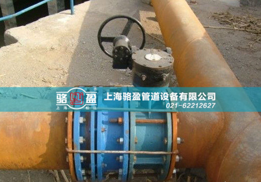 四川省攀枝花市鹽邊縣管道<a href=http://m.renliliufang.cn/ target=_blank class=infotextkey><a href=http://m.renliliufang.cn target=_blank class=infotextkey>伸縮接頭</a></a>