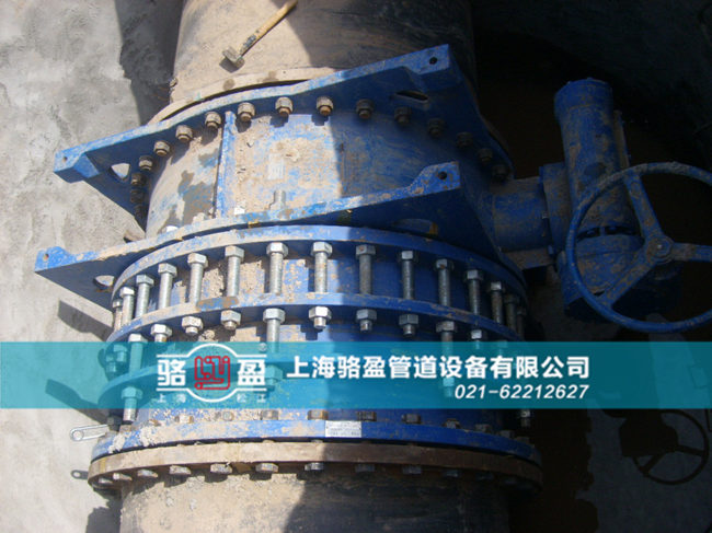 四川省綿陽市平武縣<a href=http://m.renliliufang.cn/ target=_blank class=infotextkey><a href=http://m.renliliufang.cn target=_blank class=infotextkey>伸縮接頭</a></a>在工程上的應用實例