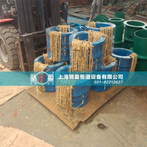 雙法蘭限位雙法蘭限位伸縮器發(fā)貨圖