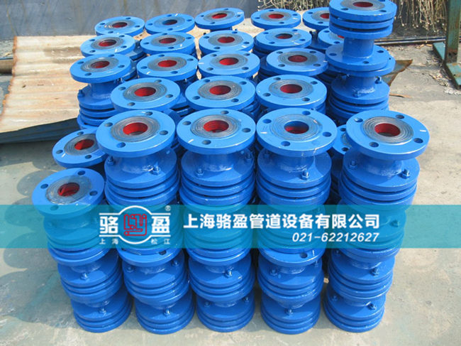 湖北省荊州市松滋市<a href=http://m.renliliufang.cn/ target=_blank class=infotextkey><a href=http://m.renliliufang.cn target=_blank class=infotextkey>伸縮接頭</a></a>日常發(fā)貨