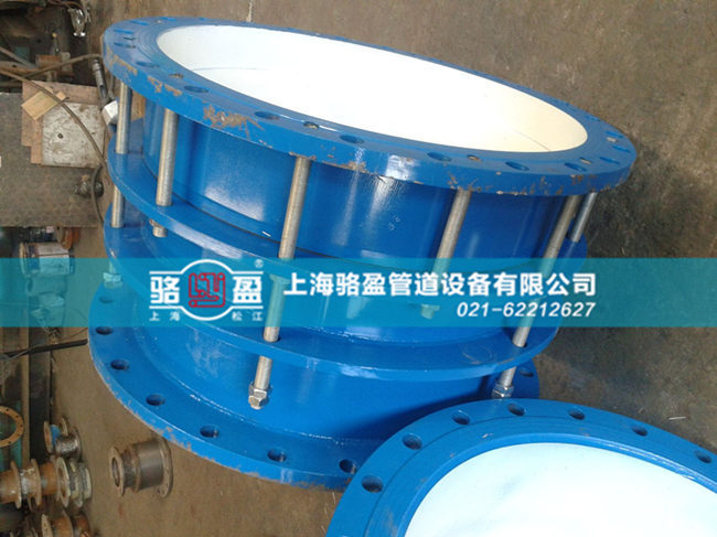 <a href=http://m.renliliufang.cn/ target=_blank class=infotextkey><a href=http://m.renliliufang.cn target=_blank class=infotextkey>伸縮接頭</a></a>生產(chǎn)車間