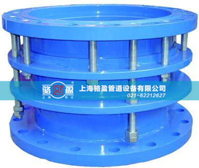雙法蘭限位<a href=http://m.renliliufang.cn/ target=_blank class=infotextkey><a href=http://m.renliliufang.cn target=_blank class=infotextkey>伸縮接頭</a></a>