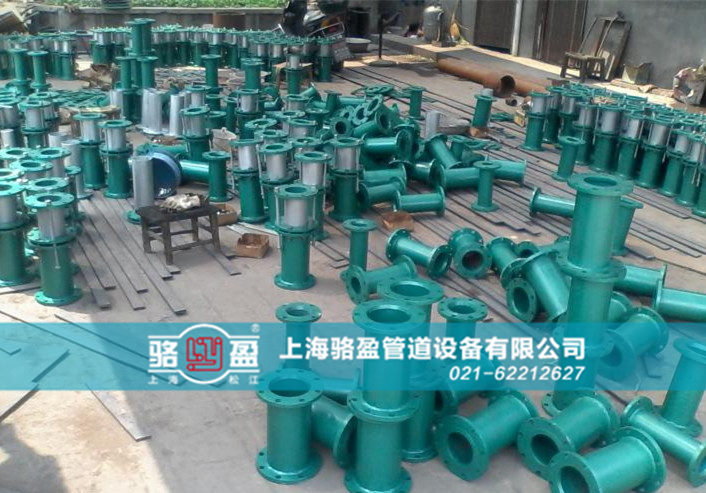 壓蓋式熱力管道伸縮器