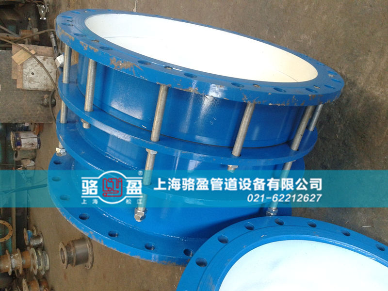 雙法蘭限位雙法蘭限位伸縮器組裝車間