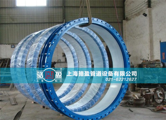 廣西省來賓市忻城縣大口徑<a href=http://m.renliliufang.cn/ target=_blank class=infotextkey><a href=http://m.renliliufang.cn target=_blank class=infotextkey>伸縮接頭</a></a>發(fā)貨現(xiàn)場