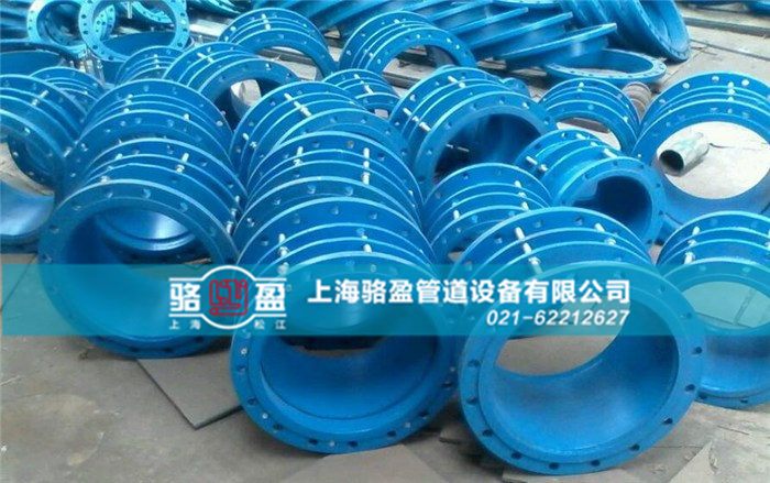 雙法蘭限位伸縮接頭備貨圖