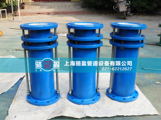 限位<a href=http://m.renliliufang.cn/ target=_blank class=infotextkey><a href=http://m.renliliufang.cn target=_blank class=infotextkey>伸縮接頭</a></a>