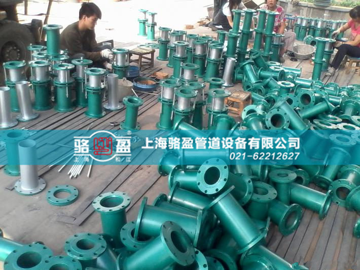 安徽省黃山市黟縣套筒雙法蘭限位伸縮器