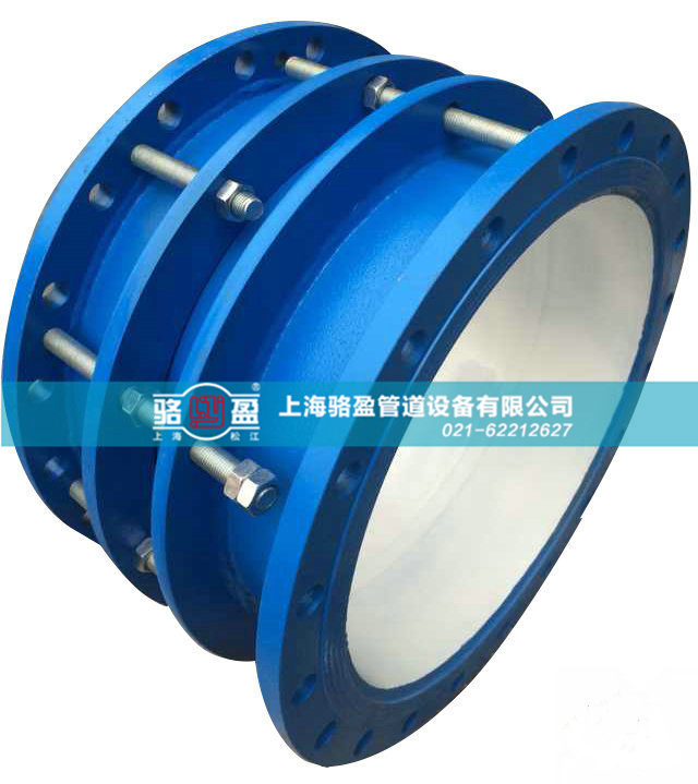 黑龍江省大慶市肇源縣雙法蘭伸縮接頭結(jié)構(gòu)圖