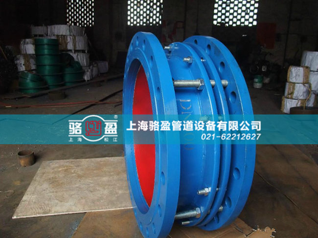 河北省保定市雄縣<a href=http://m.renliliufang.cn/ target=_blank class=infotextkey><a href=http://m.renliliufang.cn target=_blank class=infotextkey>伸縮接頭</a></a>