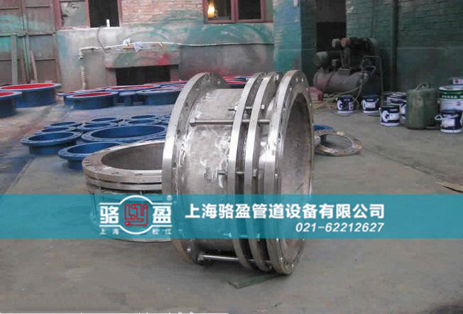 四川省德陽(yáng)市中江縣不銹鋼單法蘭限位伸縮接頭