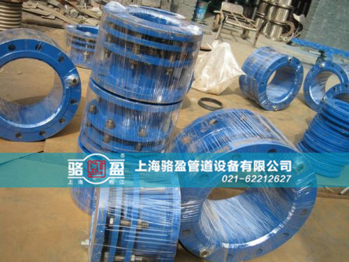 濾網(wǎng)型伸縮器包裝照片