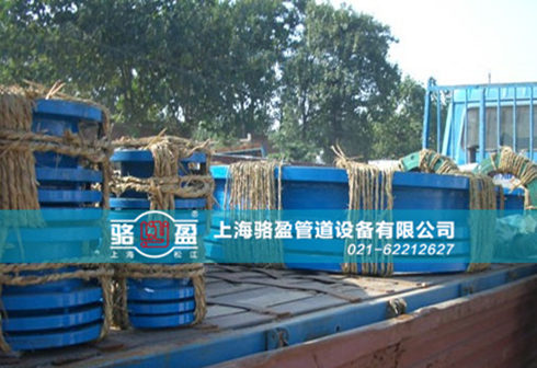 福建省三明市寧化縣單法蘭限位伸縮接頭發(fā)貨圖