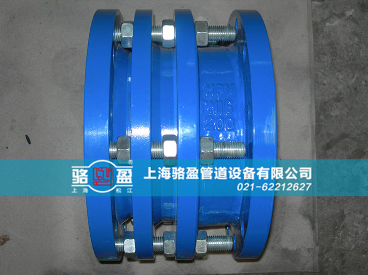 駱盈伸縮接頭質(zhì)量