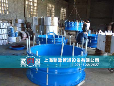 濾網(wǎng)型伸縮器生產(chǎn)現(xiàn)場