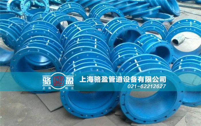 四川省綿陽市旺蒼縣單法蘭限位伸縮接頭日常備貨