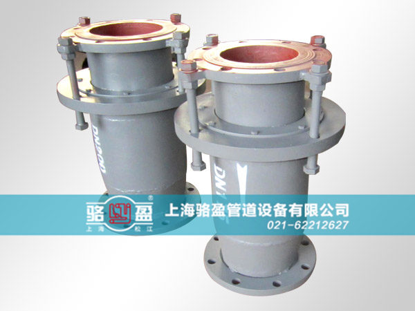 DN125單法蘭限位伸縮接頭