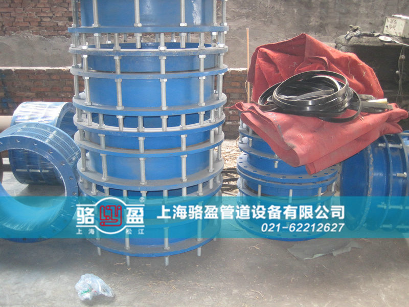 四川省綿陽市旺蒼縣單法蘭限位伸縮接頭現(xiàn)場安裝