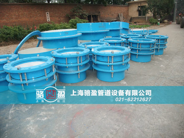 甘肅甘南州卓尼縣單法蘭限位<a href=http://m.renliliufang.cn/ target=_blank class=infotextkey><a href=http://m.renliliufang.cn target=_blank class=infotextkey>伸縮接頭</a></a>發(fā)貨圖