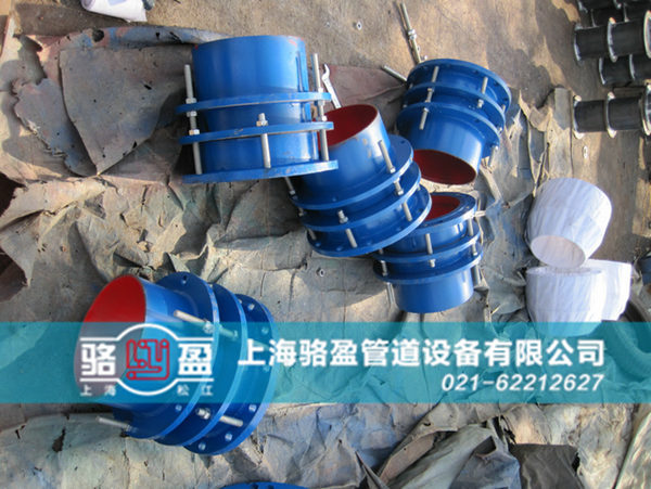 福建省南平市光澤縣單法蘭限位伸縮接頭現(xiàn)場安裝
