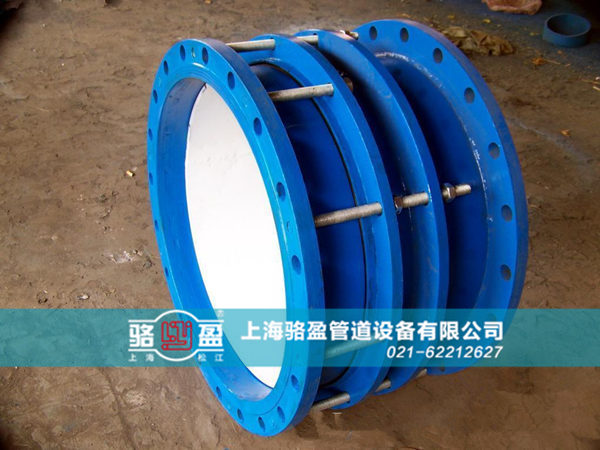 限位鑄鐵伸縮器展示